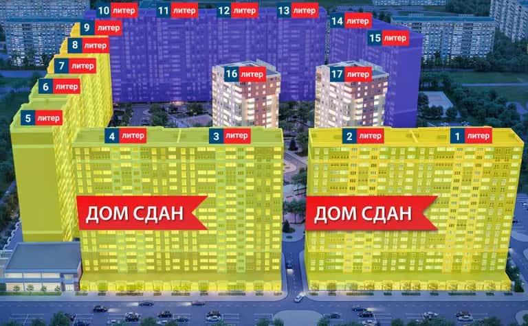 ЖК «Южный квартал (ИК Развитие)» — фото 4