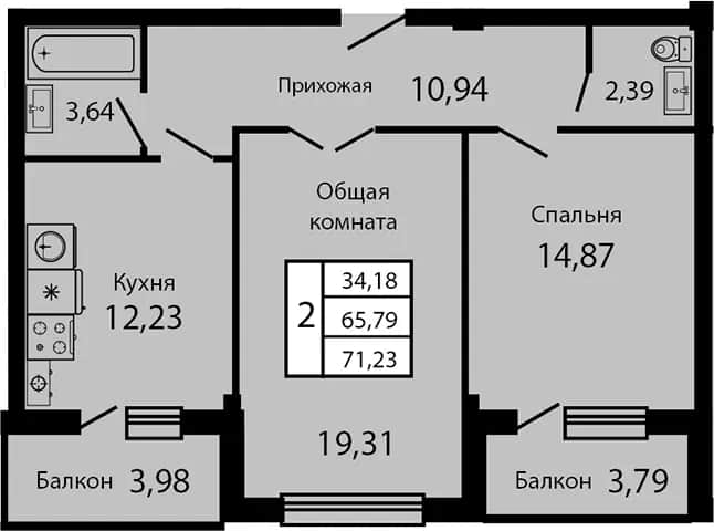 2-комн., 64.47 м² в ЖК «Атмосфера» — фото 1