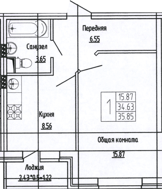 Продается 1-комн. квартира, 34.63 м²