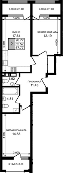 Продается 2-комн. квартира, 62.57 м²