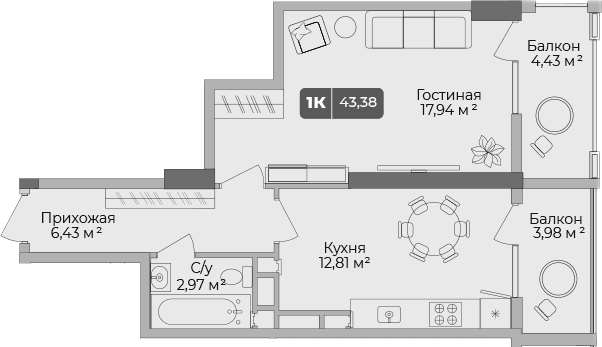 Продается 1-комн. квартира, 40.86 м²