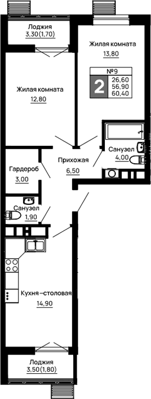 Продается 2-комн. квартира, 56.9 м²