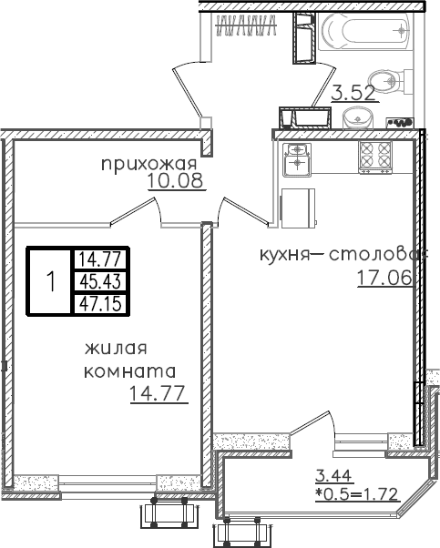 Продается 2-комн. квартира, 46.78 м²
