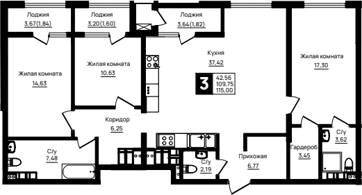 Продается 3-комн. квартира, 109.74 м²