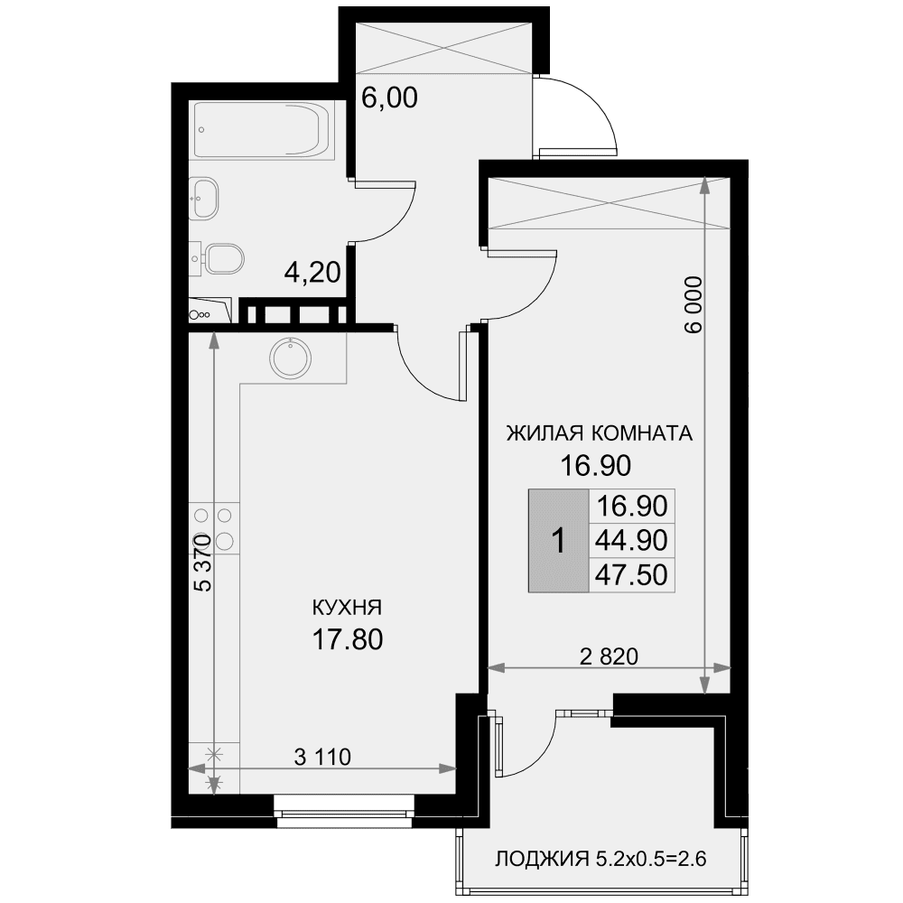 Продается 2-комн. квартира, 44.9 м²