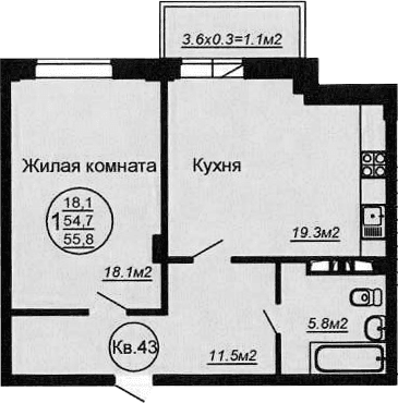 Продается 2-комн. квартира, 56.54 м²