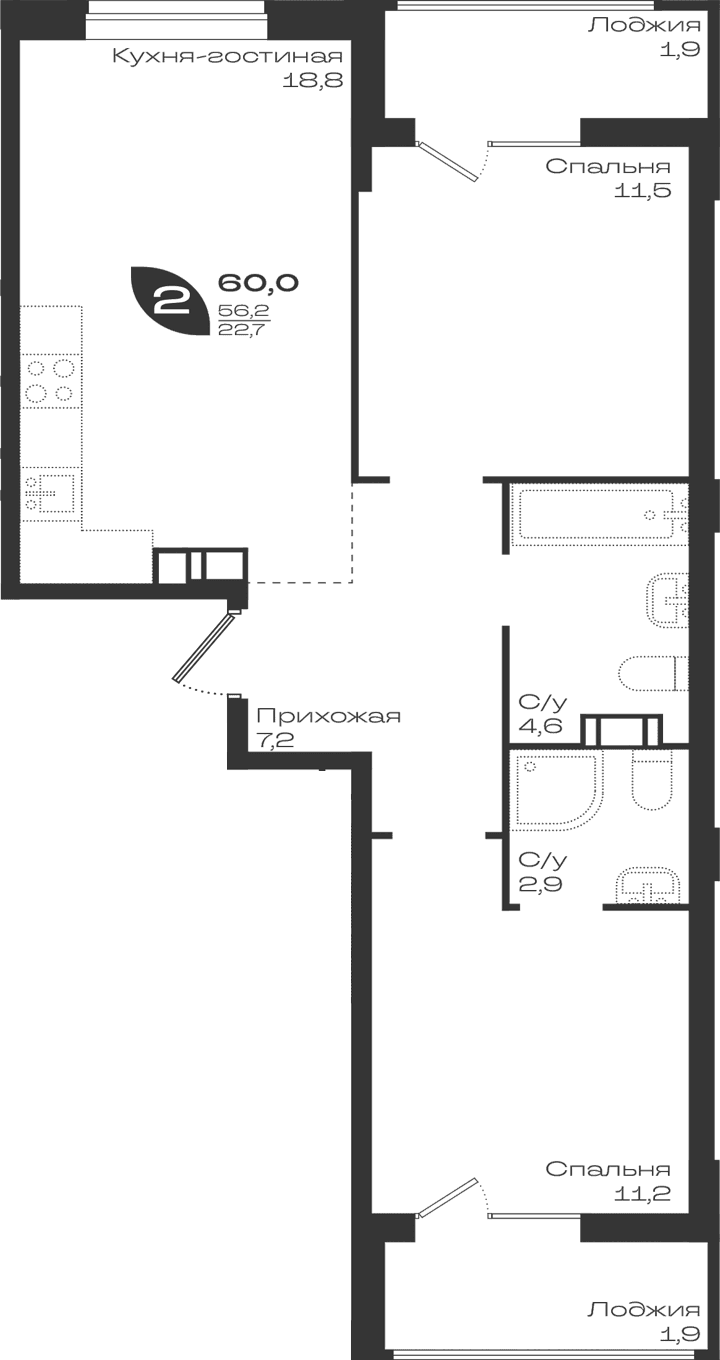 Продается 2-комн. квартира, 56.2 м²