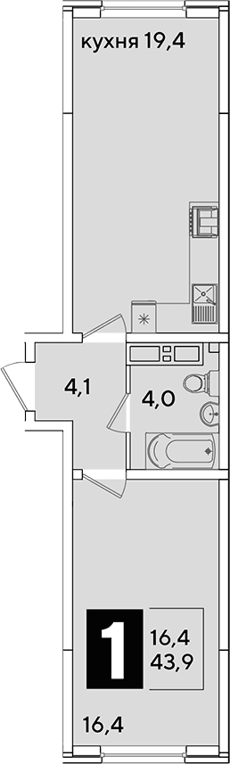 Продается 2-комн. квартира, 43.9 м²
