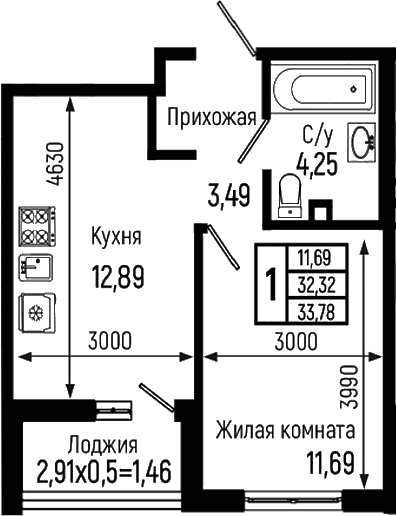 Продается 1-комн. квартира, 32.32 м²