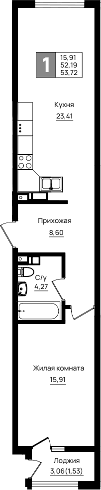 Продается 1-комн. квартира, 52.19 м²