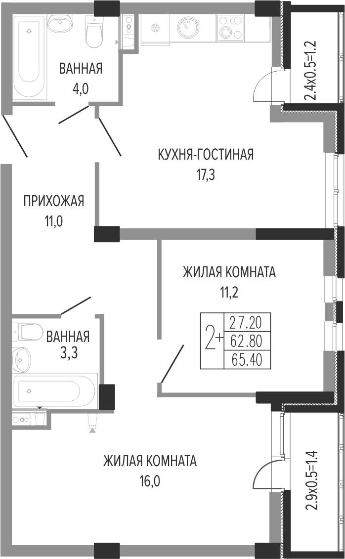 Продается 3-комн. квартира, 64.75 м²