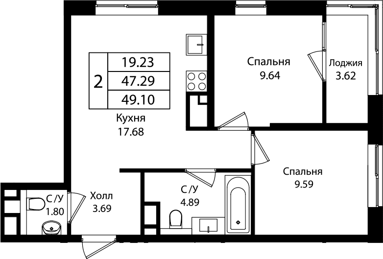 Продается 3-комн. квартира, 48 м²