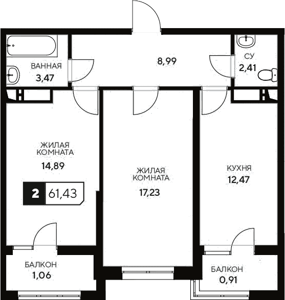 Продается 2-комн. квартира, 59.46 м²