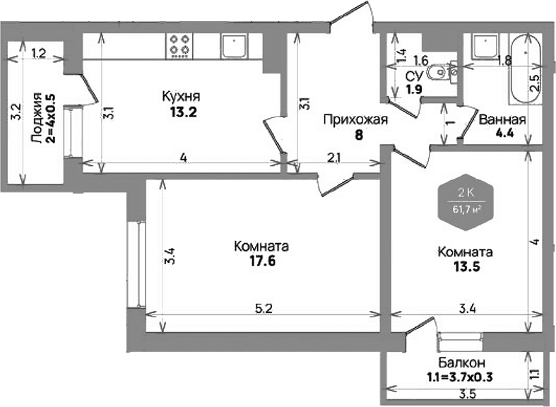 Продается 2-комн. квартира, 58.6 м²