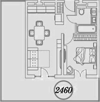 Продается 2-комн. квартира, 71.6 м²