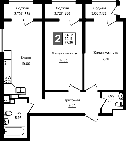 Продается 2-комн. квартира, 72.11 м²