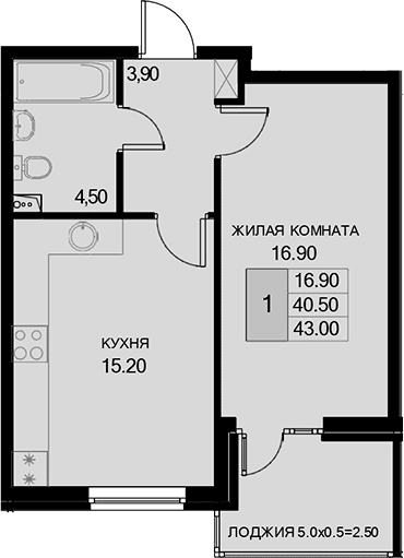 Продается 1-комн. квартира, 40.5 м²