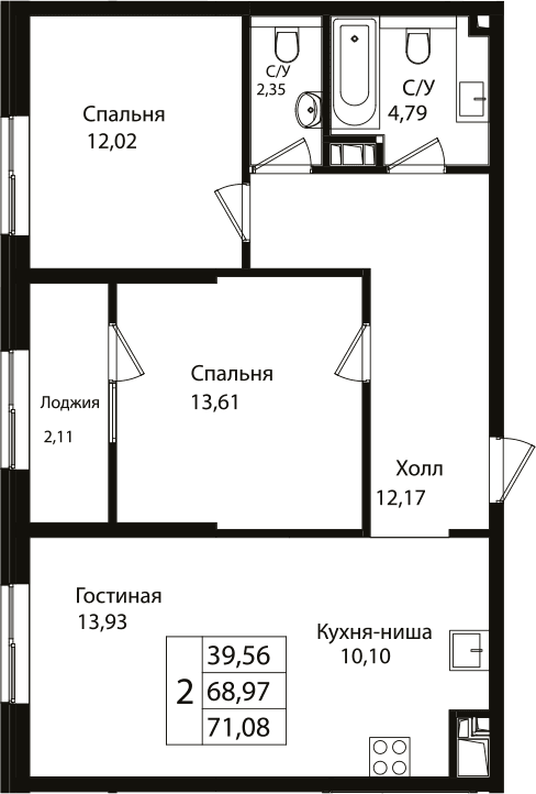Продается 3-комн. квартира, 68.61 м²