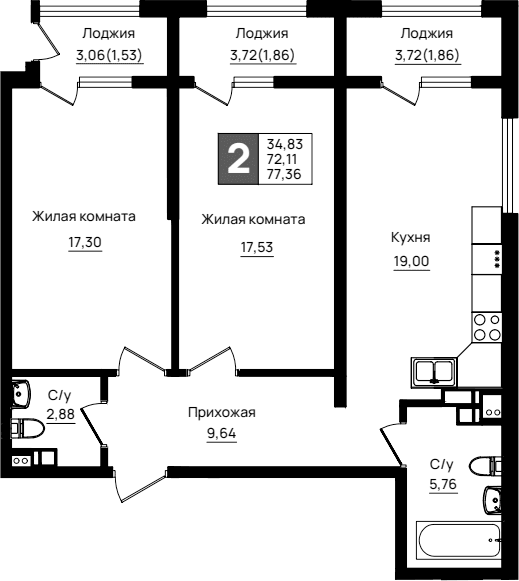 Продается 2-комн. квартира, 72.11 м²