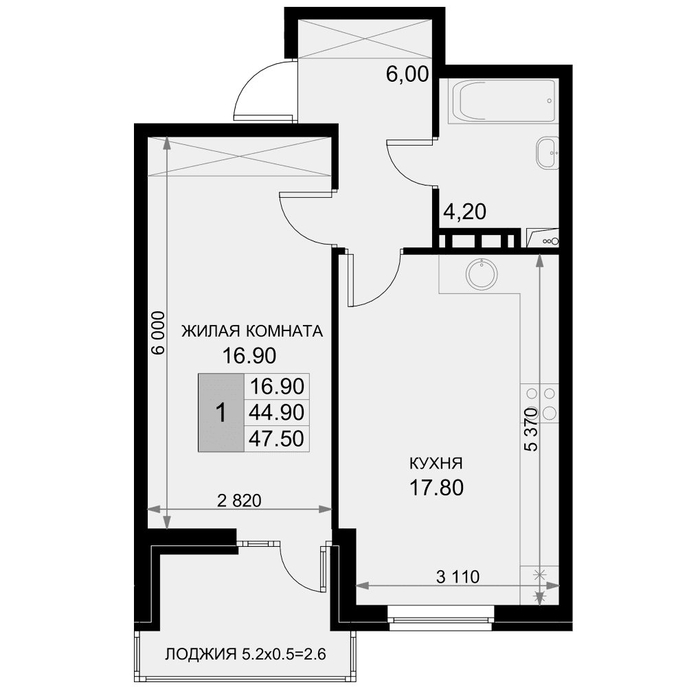 Продается 2-комн. квартира, 44.9 м²