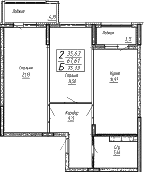 Продается 3-комн. квартира, 72.39 м²