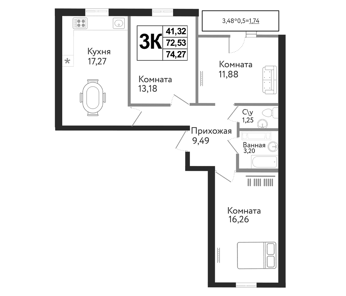 Продается 4-комн. квартира, 72.53 м²