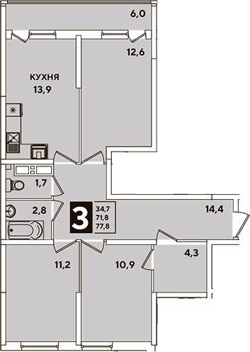 Продается 3-комн. квартира, 71.8 м²