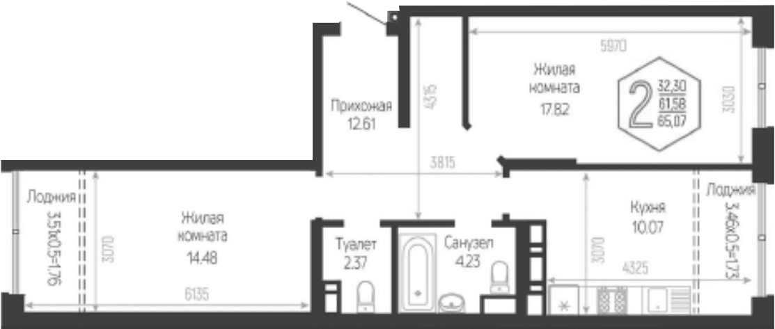 Продается 2-комн. квартира, 61.58 м²