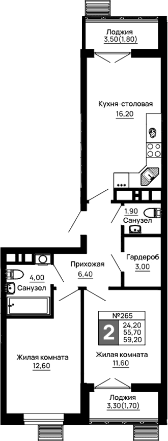 Продается 2-комн. квартира, 55.7 м²