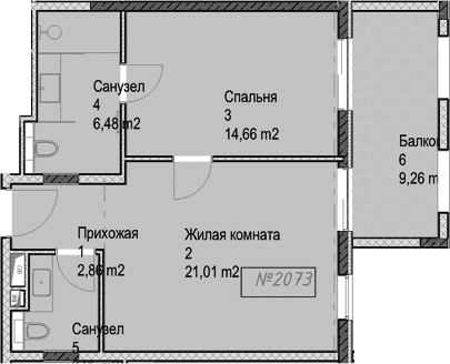 Продается 2-комн. квартира, 48.3 м²