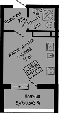 Продается 1-комн. квартира, 19.09 м²