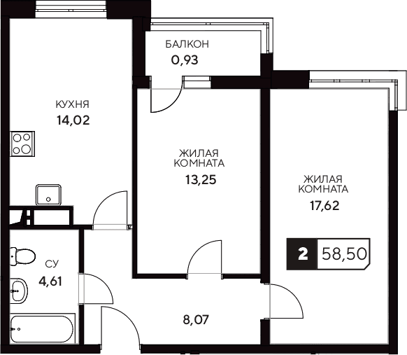 Продается 2-комн. квартира, 57.57 м²