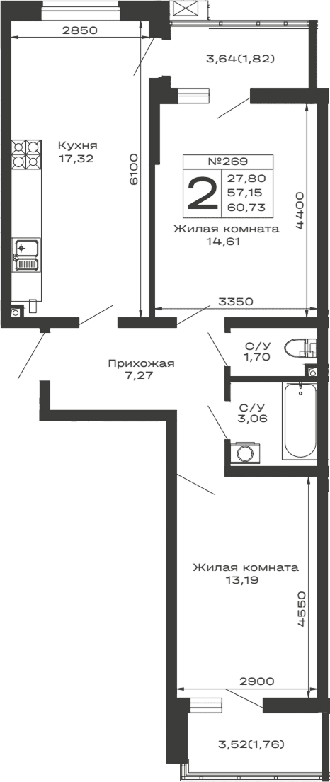 Продается 2-комн. квартира, 57.15 м²