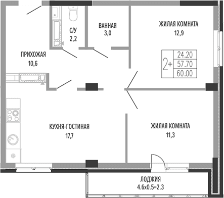 Продается 3-комн. квартира, 59.95 м²