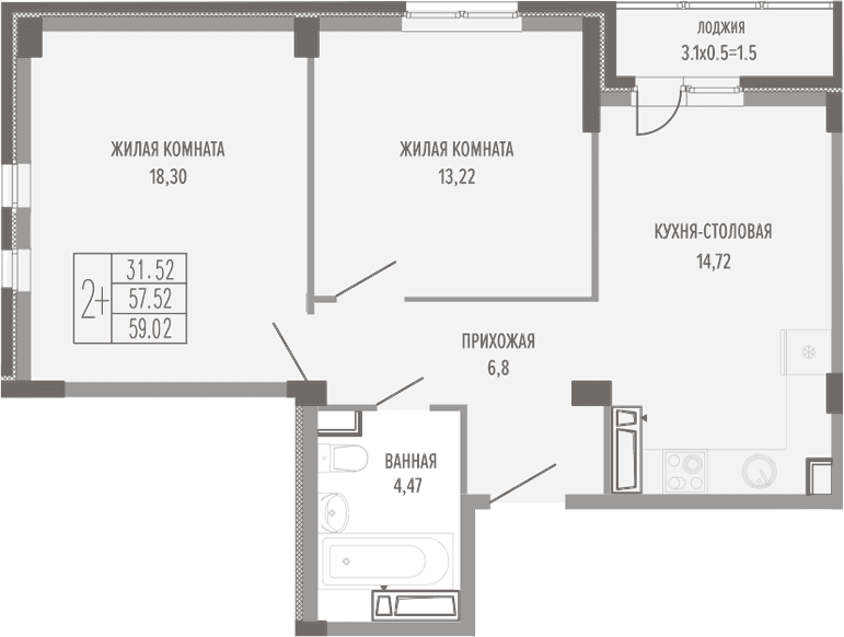 Продается 3-комн. квартира, 59.75 м²