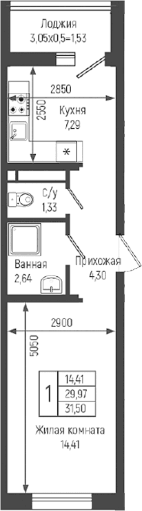 Продается 1-комн. квартира, 29.97 м²