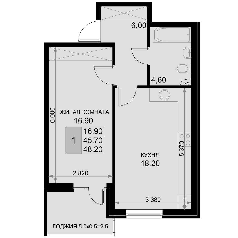 Продается 2-комн. квартира, 45.7 м²