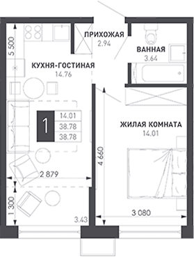 Продается 1-комн. квартира, 39.69 м²