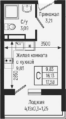 Продается 1-комн. квартира, 16.13 м²