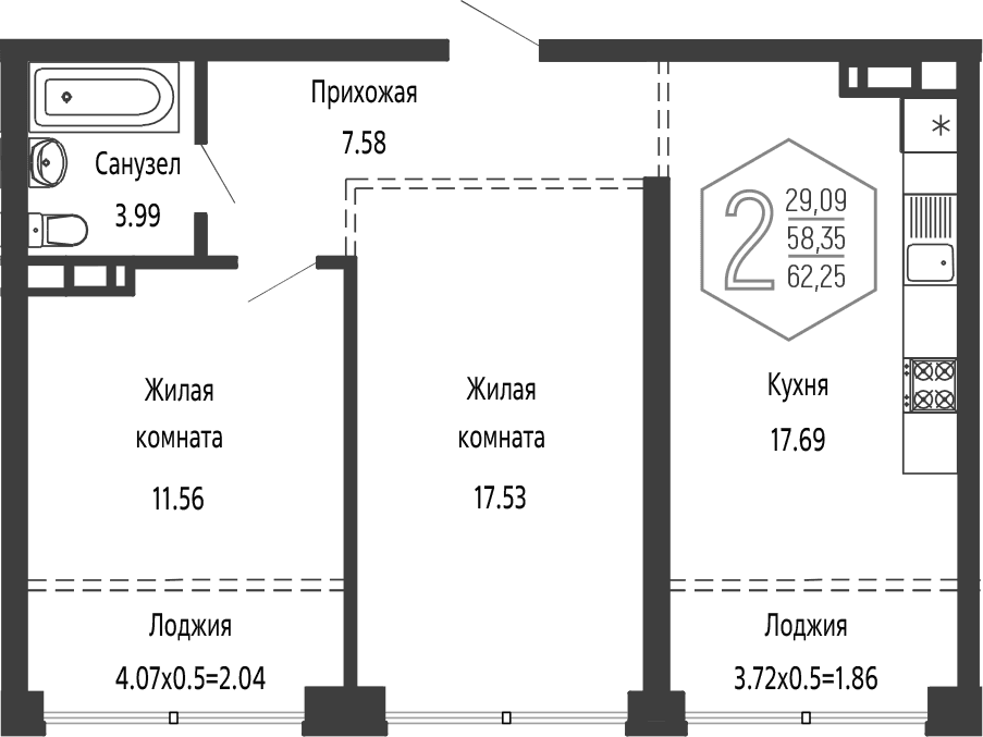 Продается 3-комн. квартира, 58.35 м²