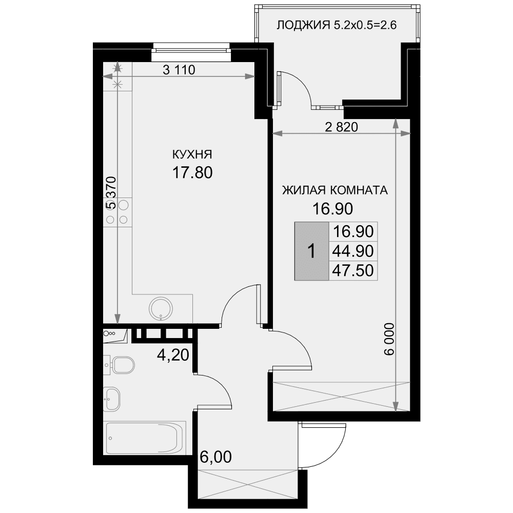 Продается 2-комн. квартира, 44.9 м²