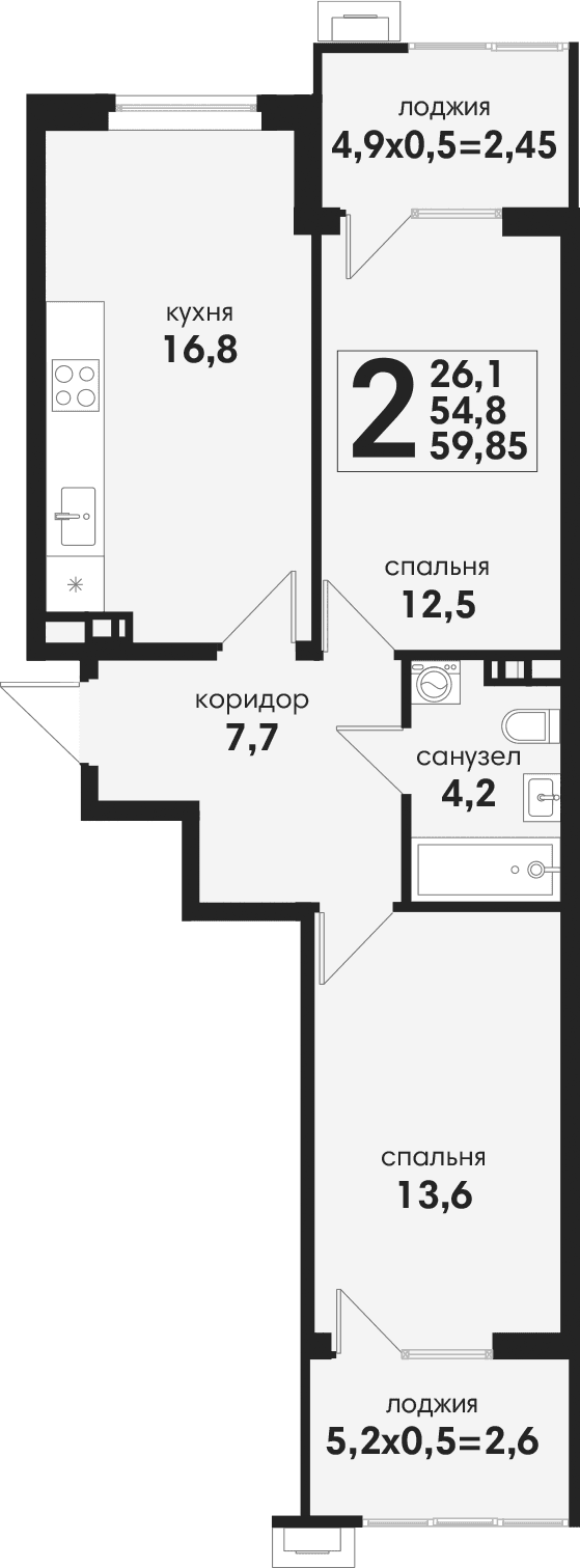 Продается 3-комн. квартира, 54.8 м²