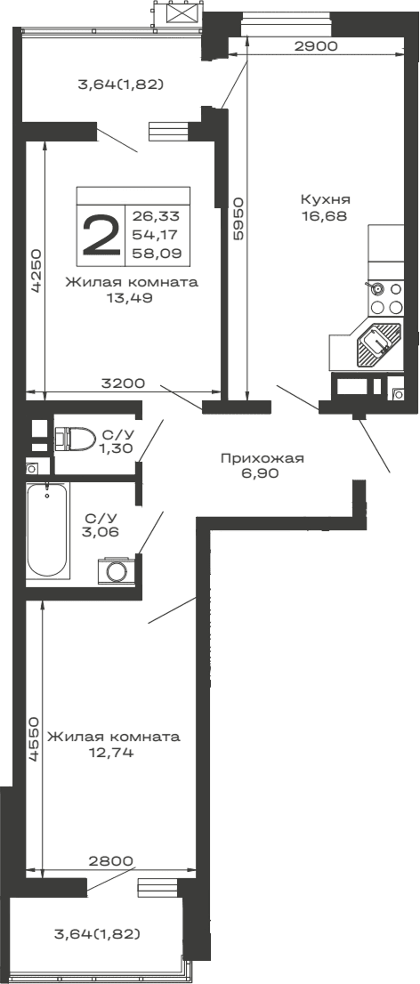 Продается 2-комн. квартира, 54.17 м²