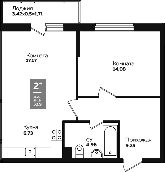 Продается 2-комн. квартира, 50.79 м²