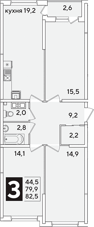 Продается 4-комн. квартира, 79.9 м²