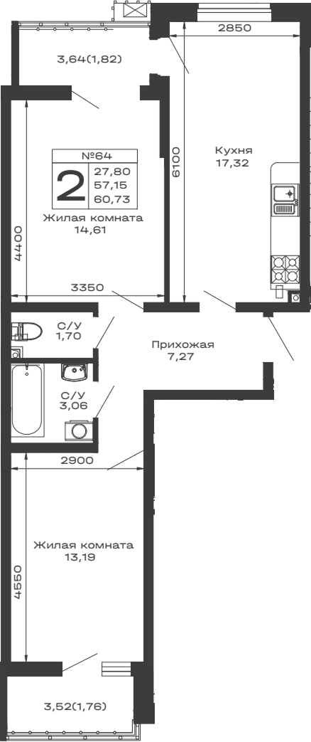 Продается 2-комн. квартира, 57.15 м²