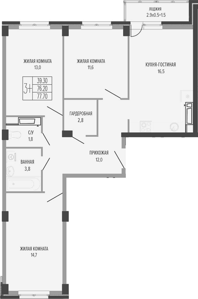 Продается 4-комн. квартира, 78.25 м²