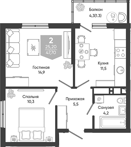 Продается 2-комн. квартира, 46.4 м²