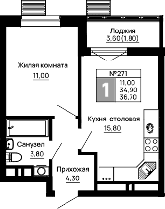 Продается 1-комн. квартира, 34.9 м²