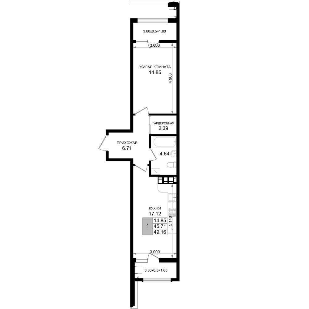 Продается 1-комн. квартира, 45.71 м²